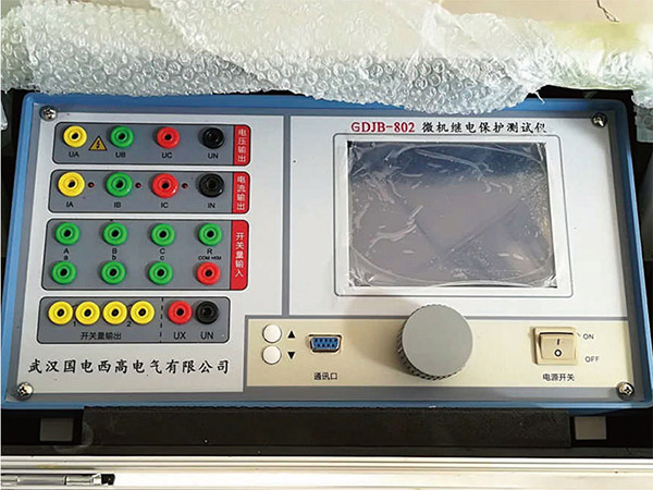 三相繼電保護GDJB02